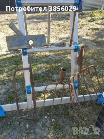 стари пособия от време оно цени при интерес, снимка 3 - Антикварни и старинни предмети - 50066655