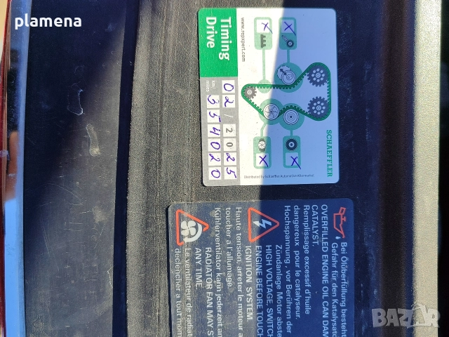 Vw Touran 1.9 Tdi , снимка 12 - Автомобили и джипове - 49414629