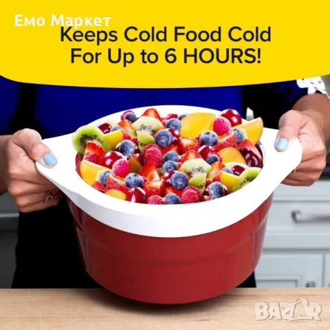 Голяма Термо кутия от неръждаема стомана запазва храната гореща или студена за 6 часа , снимка 4 - Кутии за храна - 48926230