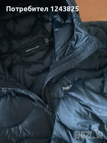 Продаваммъжко пухено яке, снимка 4 - Якета - 56506998