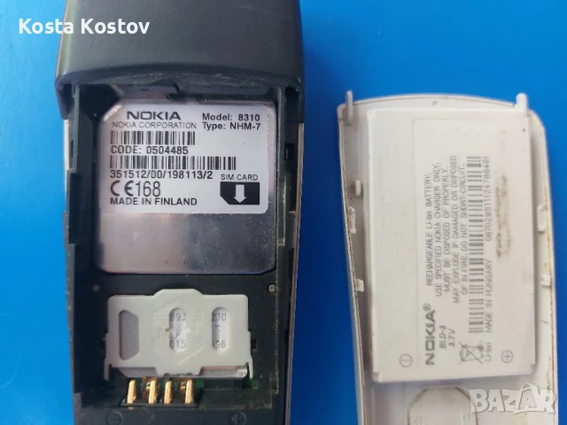 NOKIA 8310, снимка 3 - Nokia - 51188914