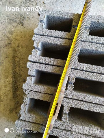 Винт струг, снимка 5 - Стругове - 29671637