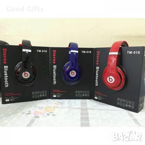 Bluetooth Слушалки STEREO BEATS BY DRE TM-010, снимка 2 - Слушалки, hands-free - 31581684