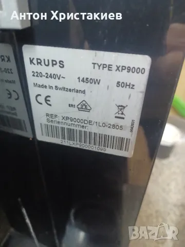 Продавам кафемашина Krups Xp9000 за ремонт. , снимка 8 - Кафемашини - 50217395