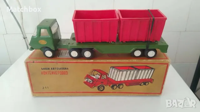 Стара българска играчка Мир Разград 1980 година.