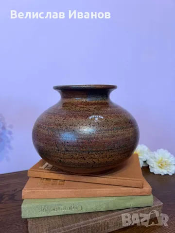 Интериорна немска ваза Steuler. Керамична. Перфекнно състояние., снимка 4 - Вази - 50407236