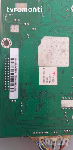 Motherboard  PM549DA3 62C6-1549-1002 M06, снимка 5 - Части и Платки - 30893415