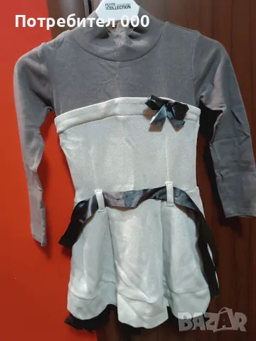 Детски рокли , снимка 5 - Детски рокли и поли - 47636656