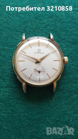 OMEGA, снимка 8 - Мъжки - 44640751