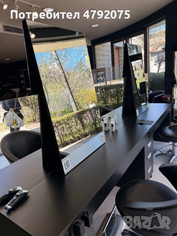 Фризьорски плот