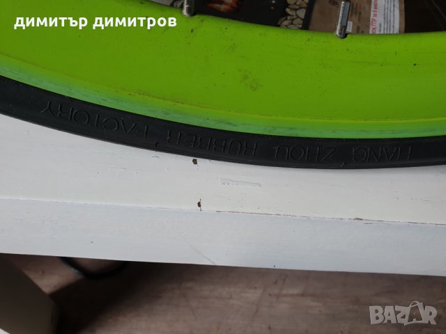 Уникални капли за велосипед  висок борд - предна и  задна с гуми., снимка 5 - Части за велосипеди - 30680610