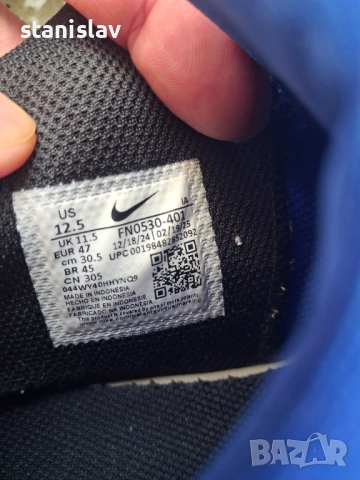 nike 47, снимка 4 - Маратонки - 53986085