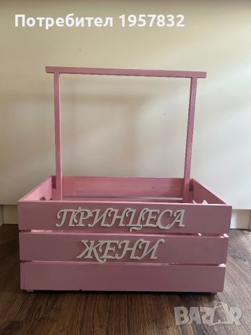 Бебешки гардеробче за погача, кръщене, изписване или друг специален повод, снимка 7 - Комплекти за бебе - 50984855