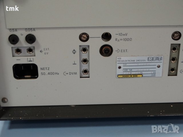 Виброизмерител SM-11 RTF, снимка 9 - Други машини и части - 29835263