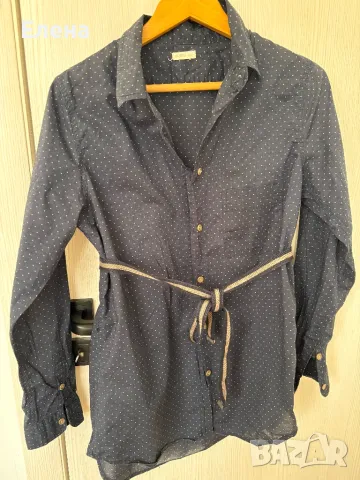 Риза Ойшо с колан