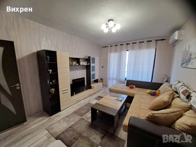 Тристаен апартамент