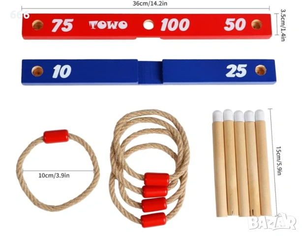 Дървена игра "Ring Toss" (хвърляне на рингове), известна още като "Quoits". , снимка 2 - Други - 54130622