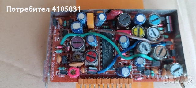 fm модули 87-108мхц, снимка 3 - Друга електроника - 52422896