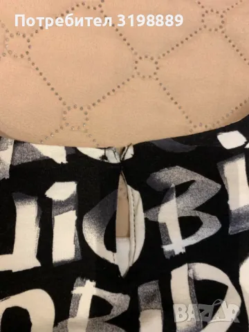 продавам дамска бутикова блуза, снимка 3 - Блузи с дълъг ръкав и пуловери - 49540979