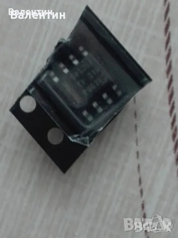 Инт. схеми за импулсни захранвания (SMPS), снимка 3 - Друга електроника - 20789900