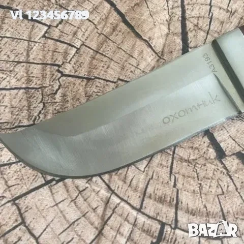 Масивен ловен нож подходящ за дране ОХОТНИК 120х230- A3193 , снимка 2 - Ножове - 53978303