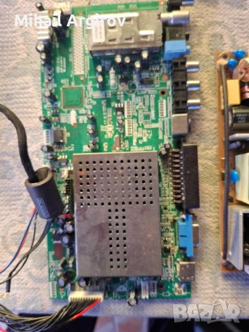 Contnental Edition CE56SD22G /Т110056-38/LS2204025, снимка 6 - Части и Платки - 50978919