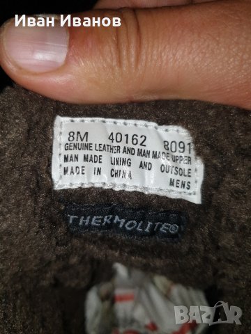 Водоустойчиви туристически/зимни ботуши Timberland Thermolite  номер 41, снимка 11 - Други - 39023832