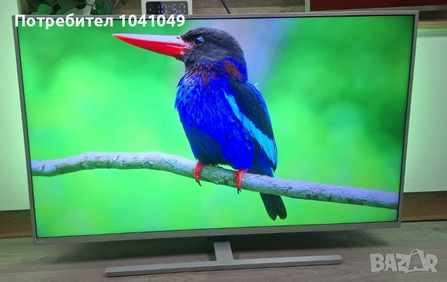 Smart TV Philips 43PUS8505/12-" The One'