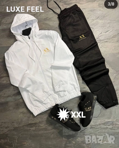 Мъжки Екипи - Шушляк ⚜️ Armani , снимка 2 - Спортни дрехи, екипи - 52796084