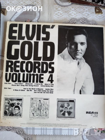 Супер грамофонни плочи разнообразие 12, снимка 2 - Грамофонни плочи - 50758410