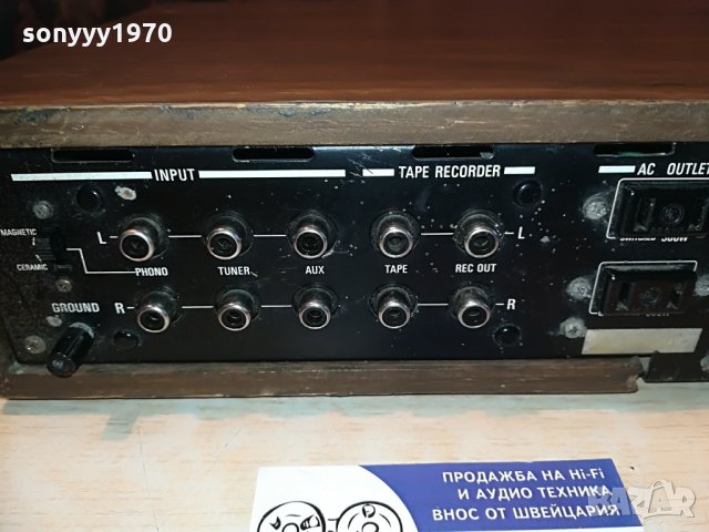 sony ta-70 stereo ampli-made in japan, снимка 15 - Ресийвъри, усилватели, смесителни пултове - 29100143