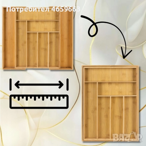 Кухненски бамбуков органайзер за прибори за чекмедже Ruhhy, разтегателен, снимка 3 - Прибори за хранене, готвене и сервиране - 52547599