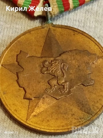 Стар медал 40г. СОЦИАЛИСТИЧЕСКА БЪЛГАРИЯ за КОЛЕКЦИЯ 17160, снимка 4 - Антикварни и старинни предмети - 52197932