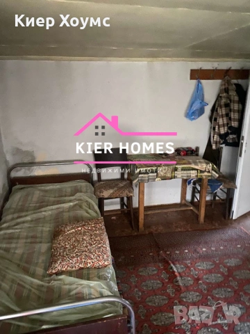 Къща в кв.Славянски ,гр.Димитровград, снимка 10 - Къщи - 53069314