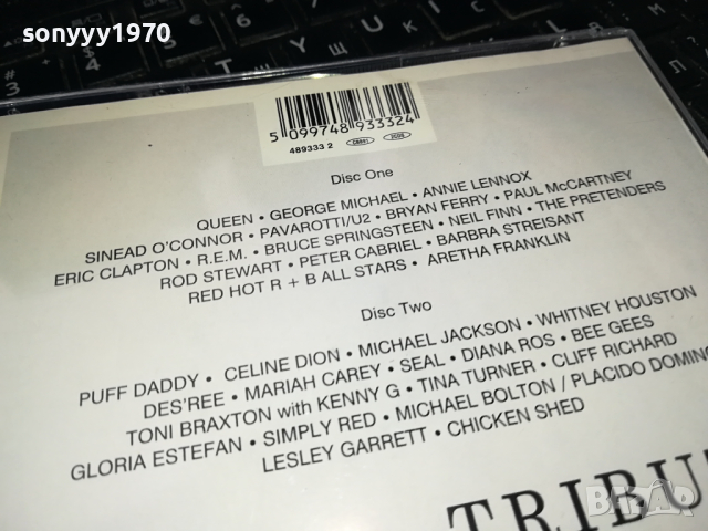 DIANA TRIBUTE X2 CD 0603241716, снимка 6 - CD дискове - 44638680