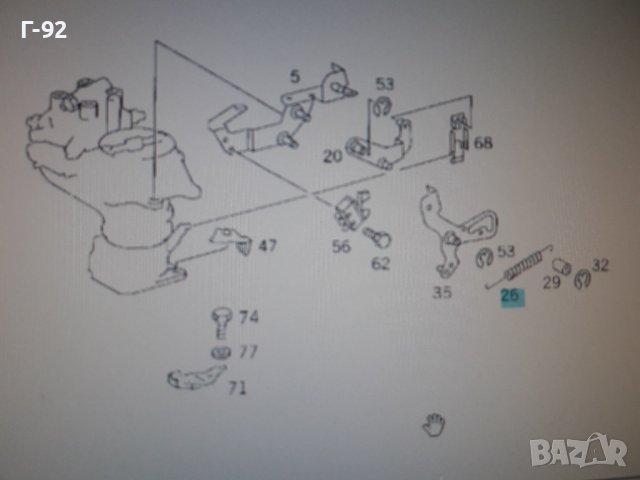 A1029930910**NEU**MERCEDES-BENZ**ПРУЖИНА ЗА ЛОСТОВАТА СИСТЕМА НА ГАЗТА **, снимка 3 - Части - 37305300