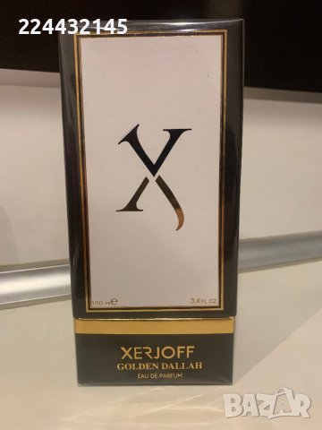 Xerjoff erba Pura,alexandria 2, Accento, Soprano, Golden Dallah, снимка 13 - Унисекс парфюми - 36399825
