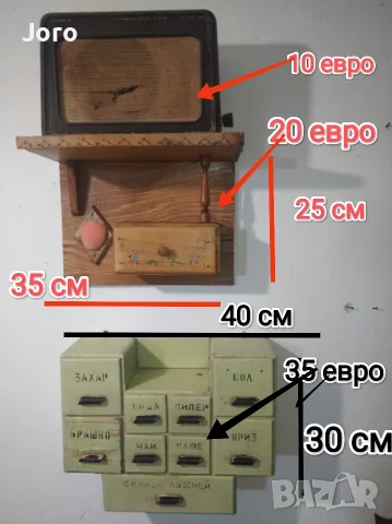 етажерка игленик и шкаф, снимка 2 - Шкафове и рафтове - 56403335