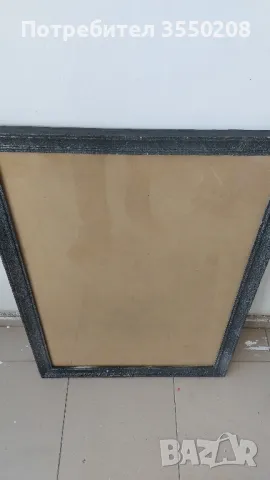 Рамка дървена, снимка 4 - Картини - 49879125