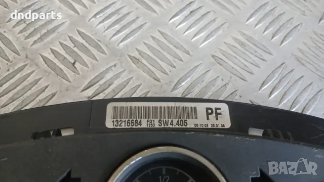 Километраж Opel Astra H 2006 13216684 Astra H (2004-2010), снимка 2 - Части - 55945615