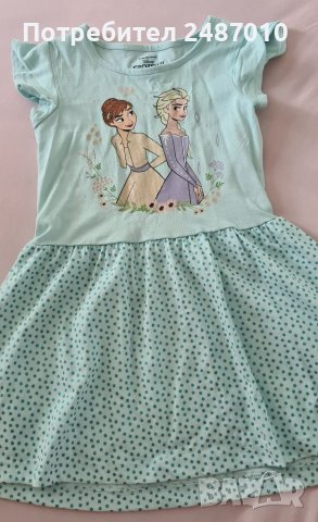 Детска рокля Елза, снимка 1 - Детски рокли и поли - 37115977