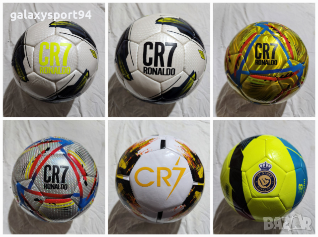 Футболна топка Деца и Юноши Реал, Барселона, Манчестър, Меси, Роналдо, снимка 6 - Футбол - 44769061