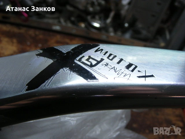 Курбели Fsa Gravity Moto-X Ck-7170, снимка 14 - Части за велосипеди - 42024982