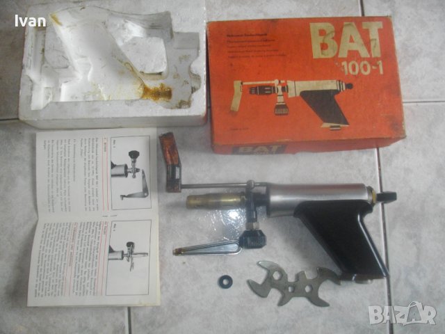 1982г-ГДР-Бензинов Поялник/Горелка-Немски-Комплект-Почти Нов-BAT 100-1, снимка 2 - Поялници и запояване - 36655752