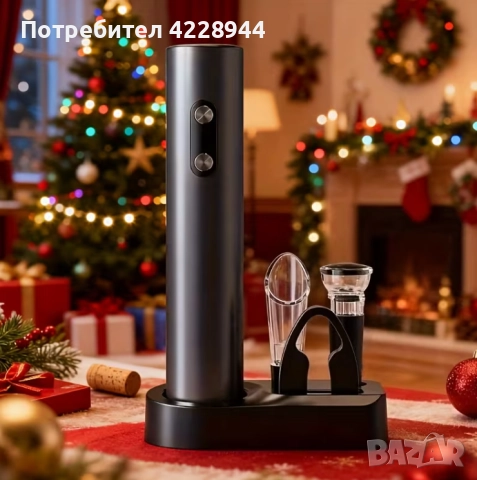 🎄 Коледен подарък за любители на вино – електрически тирбушон 5 в 1 с аксесоари