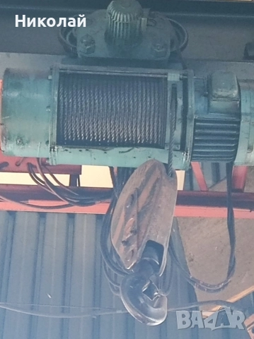 Телфер 5т/5000кг .