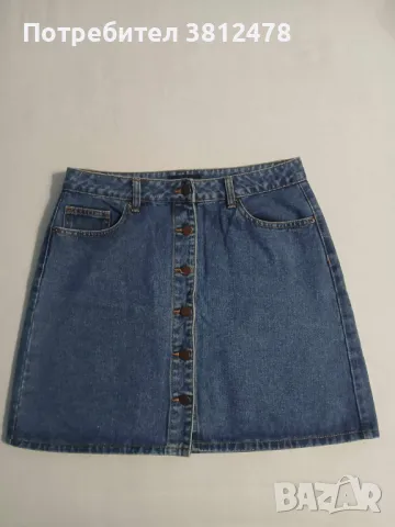 PIECES Дънкова пола 