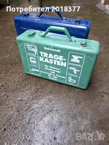 TRAGE-CASTEN/MULTITALENT-GERMANY/оригиналени металени куфари