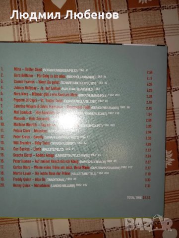 9бр Cd дискове с музика от 60те  години, снимка 5 - CD дискове - 48899991