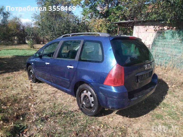 На части Пежо 307 2.0 HDI 110к.с 2005, снимка 3 - Автомобили и джипове - 42729869